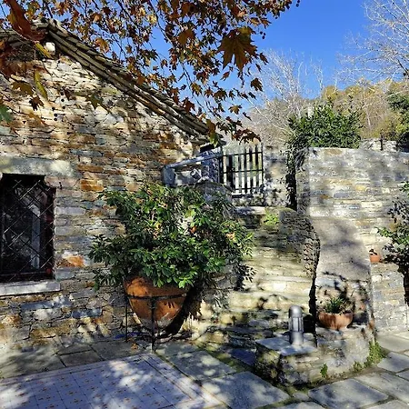 Hotel Anovolios Boutique
