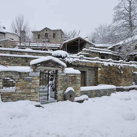 Anovolios Boutique Hotel 4*