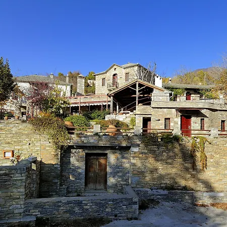 Hotel Anovolios Boutique